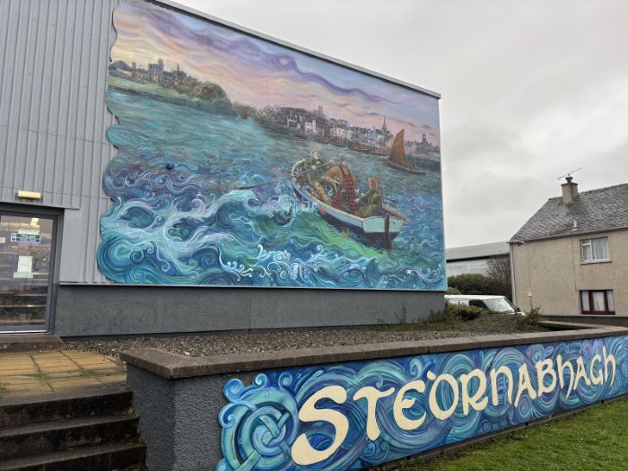 Mural
